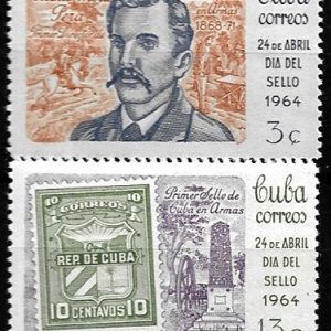 Serie sellos Cuba republica 0708-09 (*)