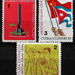 Serie sellos Cuba republica 0712-14 (*)