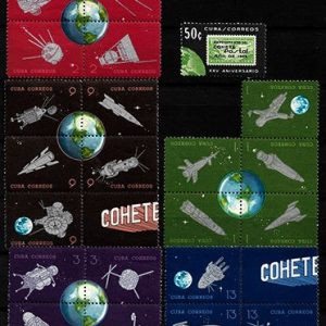 Serie sellos Cuba republica 0738-63 (**)