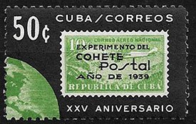 Serie sellos Cuba republica 0763 (**)