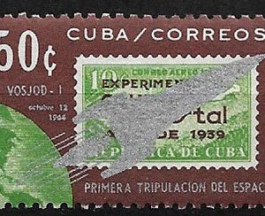 Serie sellos Cuba republica 0764 (**)