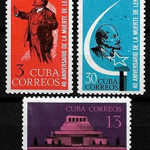 Serie sellos Cuba republica 0765-7 (*)