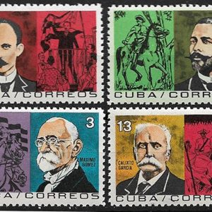 Serie sellos Cuba republica 0786-9 (*)