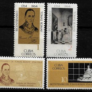 Serie sellos Cuba republica 0805-8 (*)