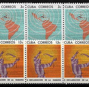 Serie sellos Cuba republica 0809-18 (*)