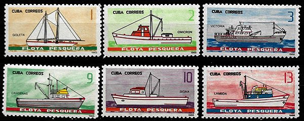 Serie sellos Cuba republica 0821-6 (*)
