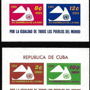 Hoja bloque Cuba republica 0019-20 (**)