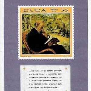 Hoja bloque Cuba republica 0035 (**)