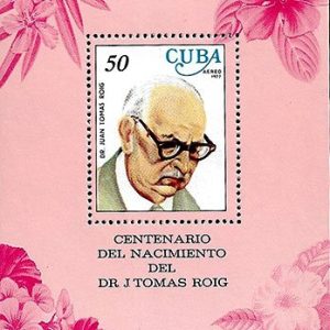 Hoja bloque Cuba republica 0050 (**)