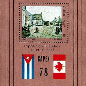 Hoja bloque Cuba republica 0053 (**)