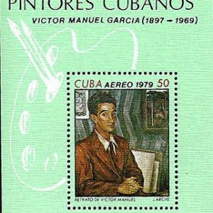 Hoja bloque Cuba republica 0059 (**)