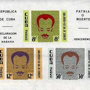 Hoja bloque Cuba republica 0018 (**)