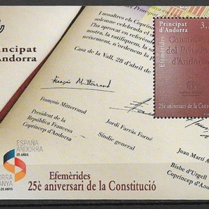 Serie sellos Andorra 466. Aniversario de la Constitucion HB