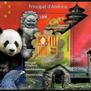 Serie sellos Andorra 504. Diversidad Andorrana China HB