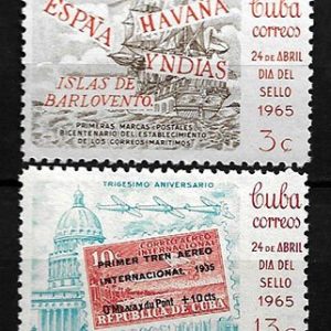 Serie sellos Cuba republica 0841-2 (*)