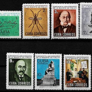 Serie sellos Cuba republica 0858-64 (*)