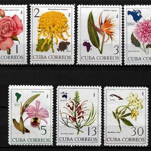 Serie sellos Cuba republica 0865-71 (*)