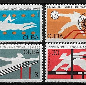 Serie sellos Cuba republica 0872-5 (*)
