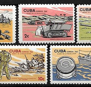 Serie sellos Cuba republica 0876-80 (*)