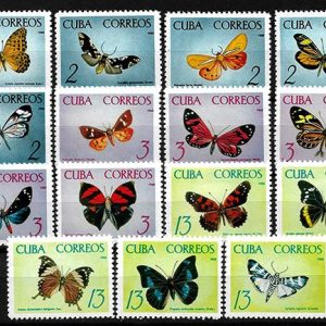 Serie sellos Cuba republica 0881-95 (*)