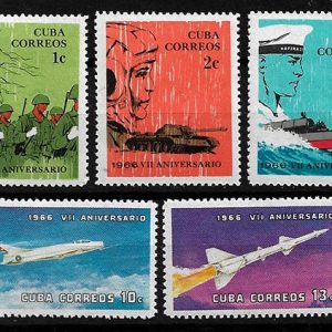 Serie sellos Cuba republica 0950-4 (*)