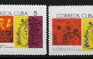 Serie sellos Cuba republica 0962-3 (**)