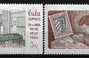 Serie sellos Cuba republica 0982-3 (**)