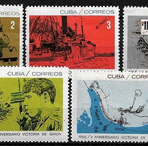 Serie sellos Cuba republica 0984-8 (*)