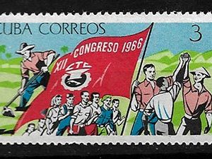 Serie sellos Cuba republica 1008 (**)