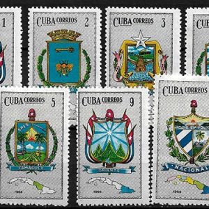 Serie sellos Cuba republica 1023-9 (**)