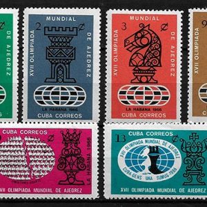 Serie sellos Cuba republica 1030-5 (*)