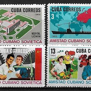 Serie sellos Cuba republica 1036-9 (**)