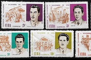 Serie sellos Cuba republica 1050-6 (**)