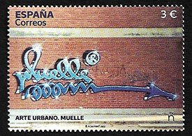 20. Sello Arte Urbano. Muelle