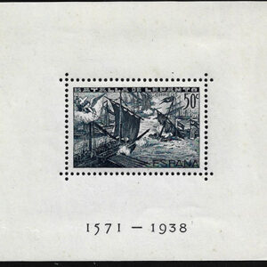Sello Primer Centenario 0862-63 (**). Batalla de Lepanto HB