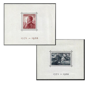 Sello Primer Centenario 0862-63 (**). Batalla de Lepanto HB