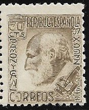 Sello Primer Centenario 0680 (**). Santiago Ramón y Cajal