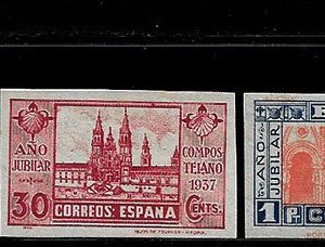 Sello Primer Centenario 0833/35 (*). Compostelano SIN DENTAR