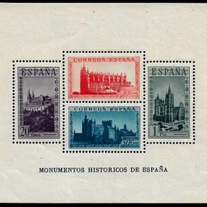 Sello Primer Centenario 0847 (**). Monumentos Históricos HB