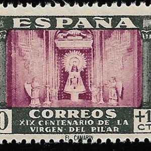 Sello Primer Centenario 0998 (**). Virgen del Pilar
