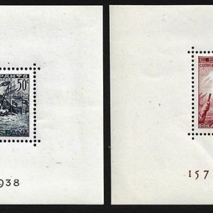 Sello Primer Centenario 0862-63 (**). Batalla de Lepanto HB