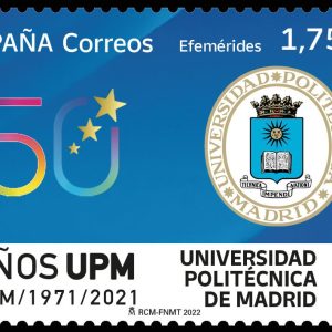 27. Sello Universidad Politécnica de Madrid