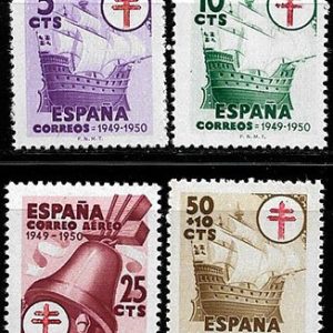 Sello Primer Centenario 1066/69 (**). Pro tuberculosos