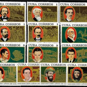 Serie sellos Cuba republica 1235-47 (**)