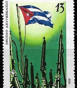 Serie sellos Cuba republica 1266 (**)