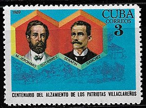 Serie sellos Cuba republica 1267 (**)