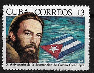 Serie sellos Cuba republica 1327 (**)