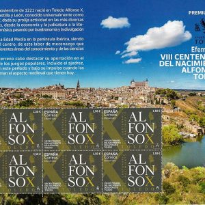 PLIEGO PREMIUM 115 EFEMERIDES. Rey Alfonso X 2021