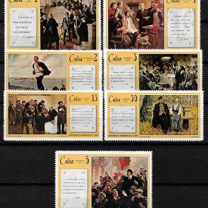 Serie sellos Cuba republica 1399-5 (*)