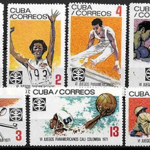Serie sellos Cuba republica 1473-79 (**)